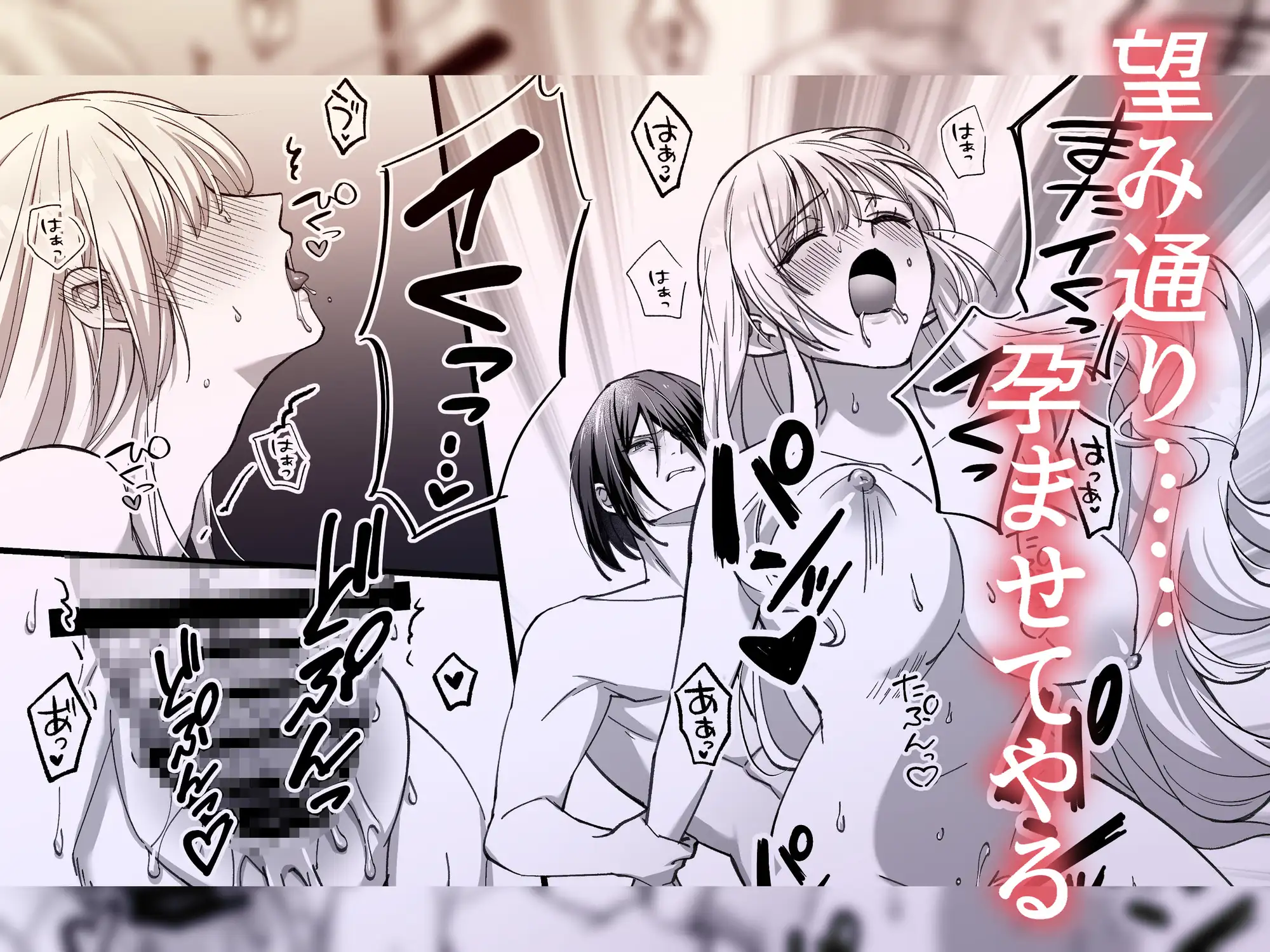 捨てられ姫は魔術師の愛に囚われる